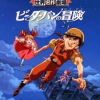  Аниме Peter Pan no Bouken <small>Storyboard</small> 
